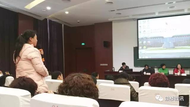 社区书记参加培训班的心得体会,全国社区书记主任培训心得体会