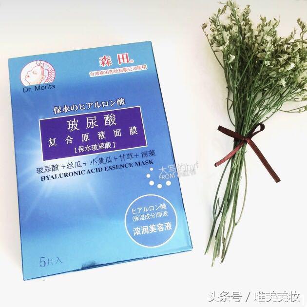 平价又好用的补水面膜,种草美白面膜好物推荐