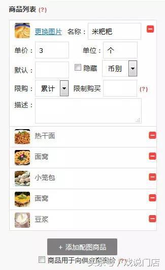 瀹炰綋搴椾細琚數鍟嗘墦璐ュ悧鐭ヤ箮,瀹炰綋搴椾細琚綉璐嚮婧冨悧