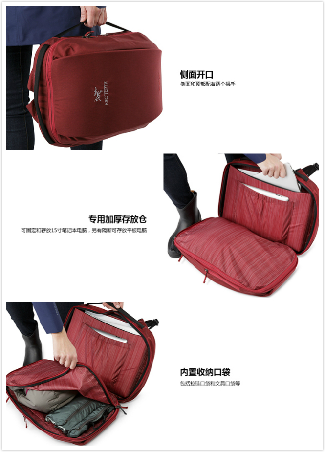 商务双肩包推荐男士日常通勤使用,公认十大最好用的通勤男士双肩包