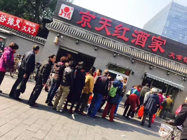 亲测好吃最值得推荐的美食口味,北京从早上就排队的美食