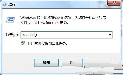 win7安装黑屏,win7黑屏激活