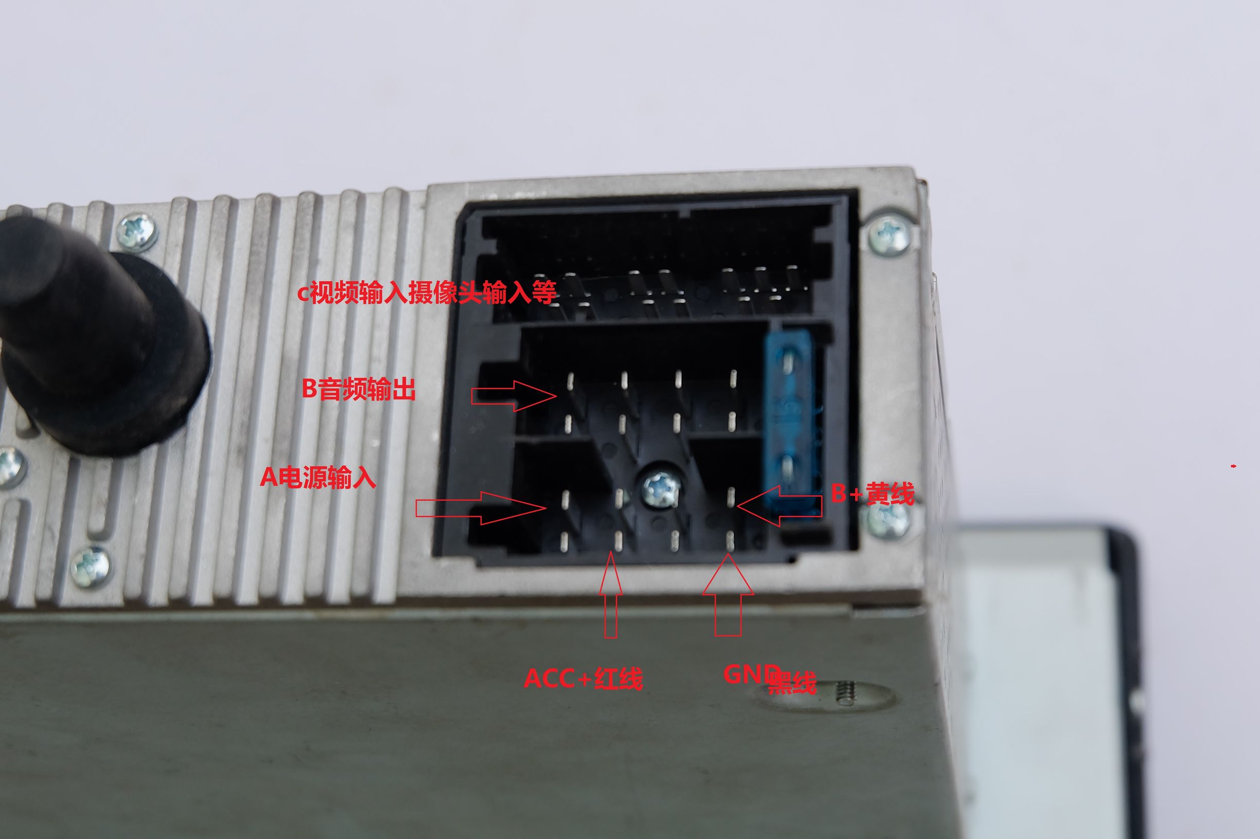 车载cd改dvd接线,车cd机改家用接线图