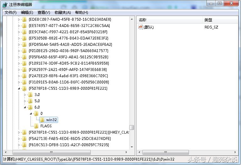 office安装msxml组件,安装了msxml6.0还是安装不了office