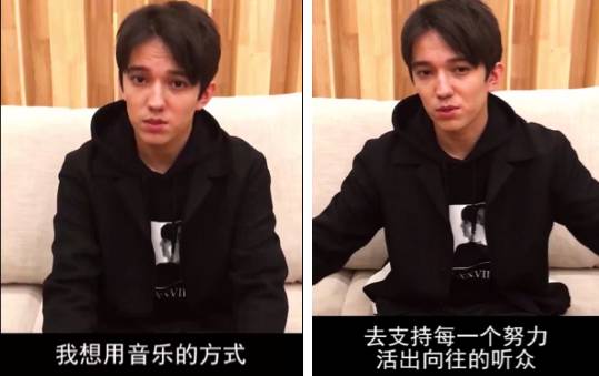 迪玛希唱歌表白粉丝,迪玛希表白视频完整版