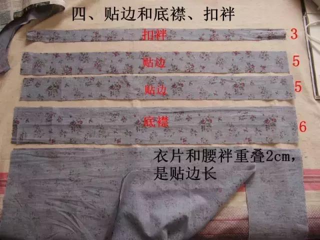 裁剪连衣裙长款完整教程,时尚母女装春装连衣裙