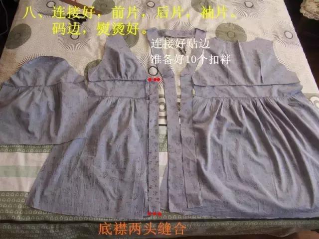 裁剪连衣裙长款完整教程,时尚母女装春装连衣裙