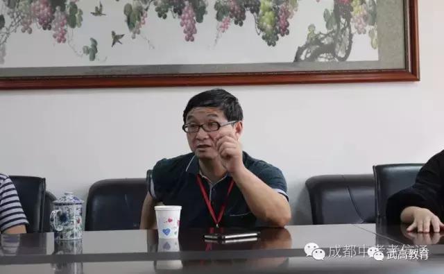 鎴愰兘姝﹂珮鎺掑悕绗嚑,鎴愰兘姝﹂珮