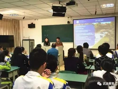 鎴愰兘姝﹂珮鎺掑悕绗嚑,鎴愰兘姝﹂珮