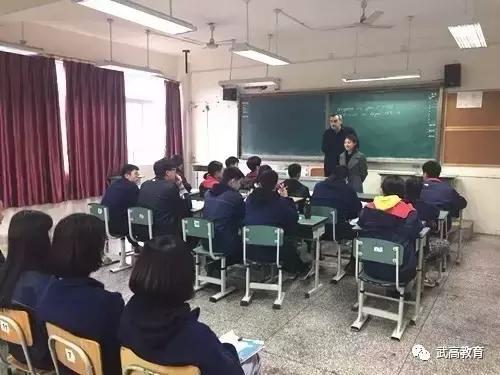 鎴愰兘姝﹂珮鎺掑悕绗嚑,鎴愰兘姝﹂珮