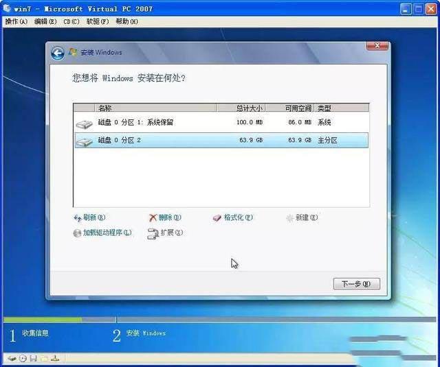 电脑系统重装教程win7一键重装,笔记本win10系统怎么重装win7系统