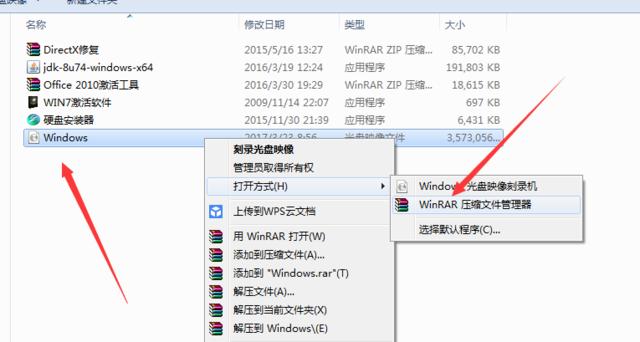 电脑系统重装教程win7一键重装,笔记本win10系统怎么重装win7系统
