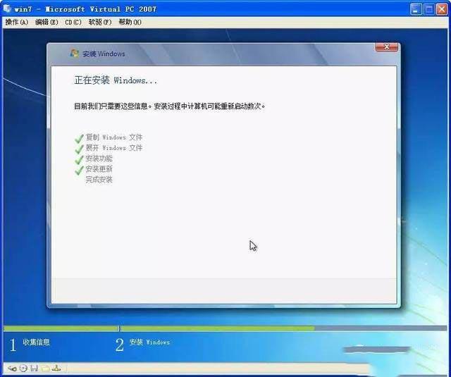 电脑系统重装教程win7一键重装,笔记本win10系统怎么重装win7系统