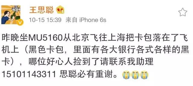 究竟是一部什么样的电影,到底是一部怎样的电视剧呢