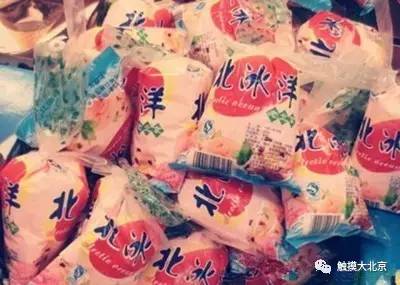 4月整整11天假!瓷器们,这些好消息请查收!