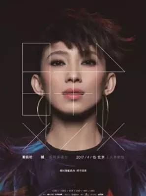 4月整整11天假!瓷器们,这些好消息请查收!