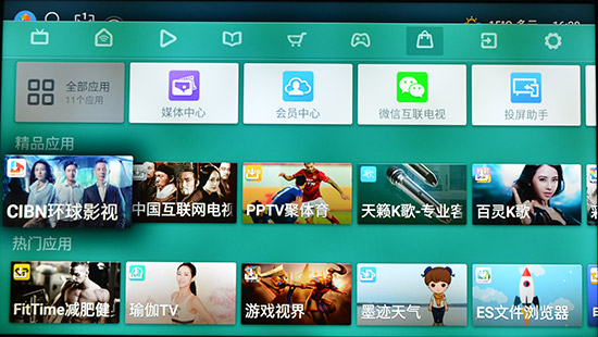 海信55nu7700评测,海信75u8k深度评测