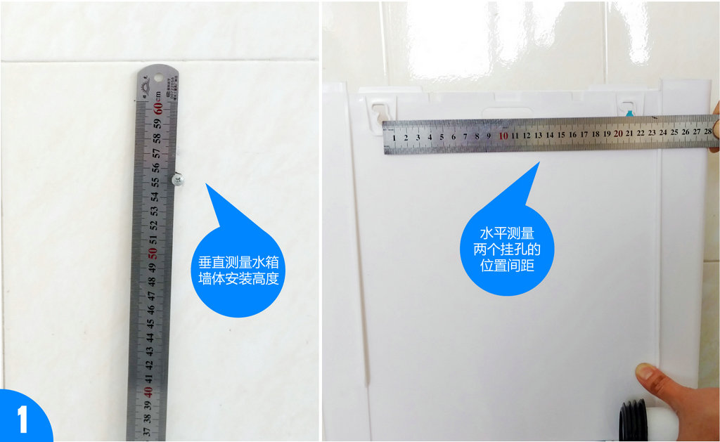 蹲便器和水箱可以错位安装吗,如何正确安装蹲便器水箱图解