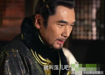 被君王职业耽误了的段子手,雍正表示很忙芈八子霸气全开
