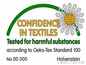 新衣服衣领上的吊牌,新衣服的吊牌码和标签码不一样