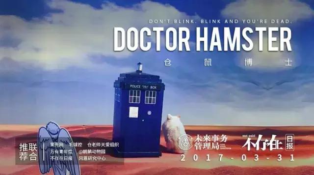 蜘蛛侠爬上复联大楼，《攻壳》公布早期设计稿｜一周新闻