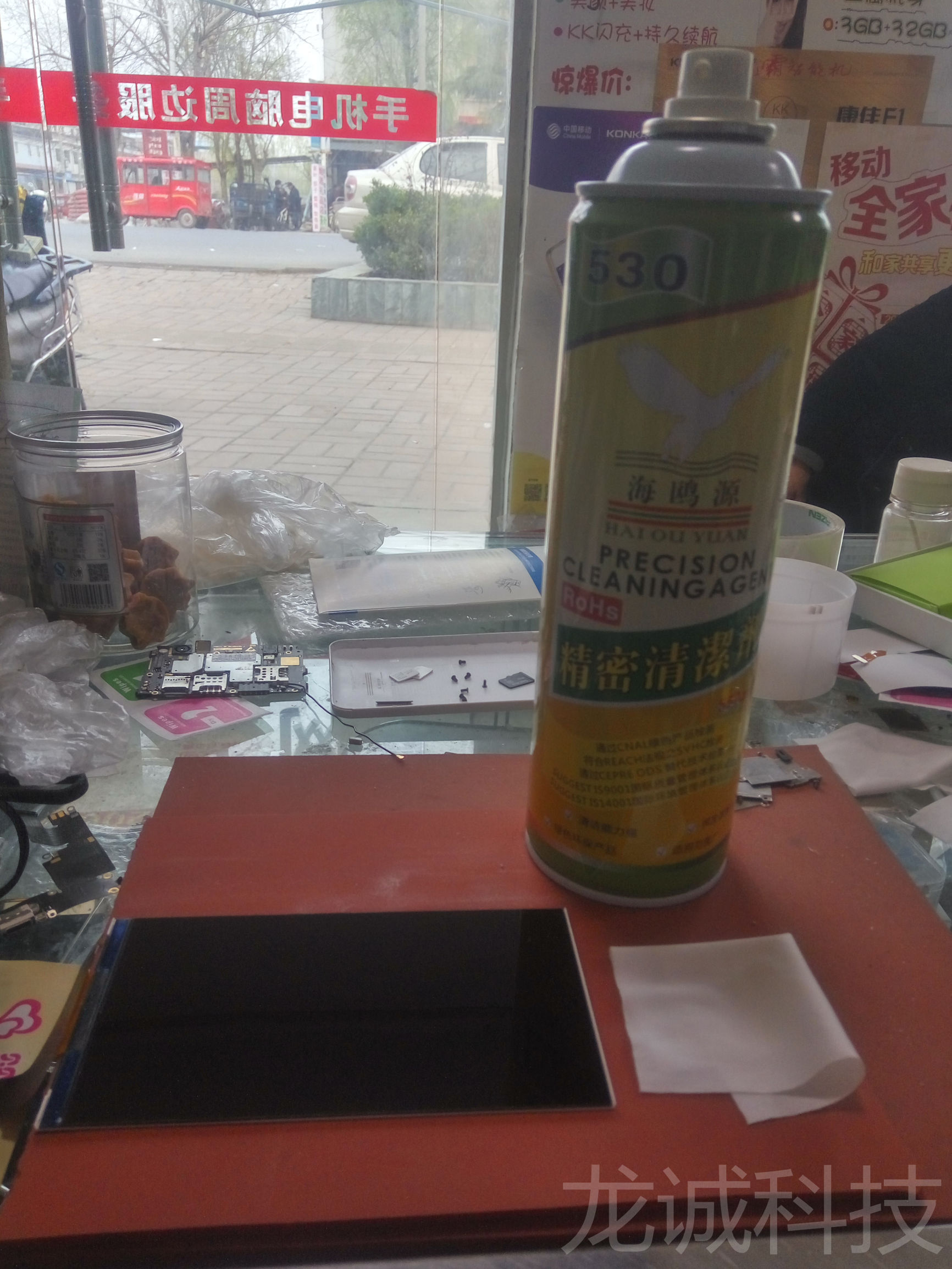 酷派大神f2拍摄效果好,酷派大神f2数据恢复