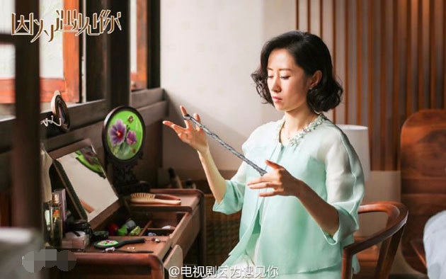 因为遇见你张雨欣看到云恺抱果果,因为遇见你大结局张雨欣霸气回国