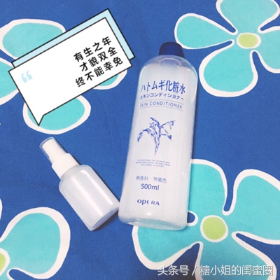 安利一瓶高质量燕麦奶,推荐薏仁水