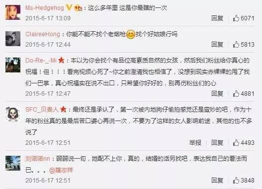 为什么天王舞王喜欢网红 (为什么天王舞王都喜欢网红)