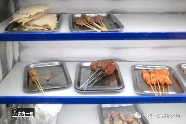 带大家尝尝正宗抚顺麻辣拌,正宗抚顺麻辣拌的菜品