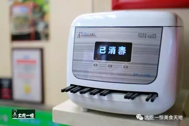 带大家尝尝正宗抚顺麻辣拌,正宗抚顺麻辣拌的菜品