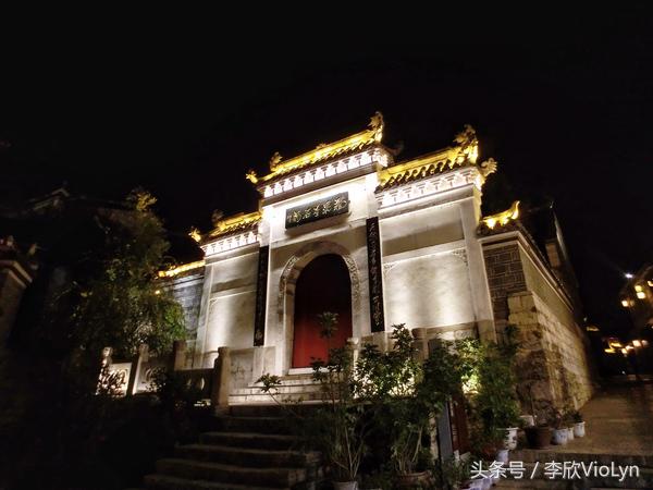 青岩｜一盏清茶一抹暗香，一段黔南往事