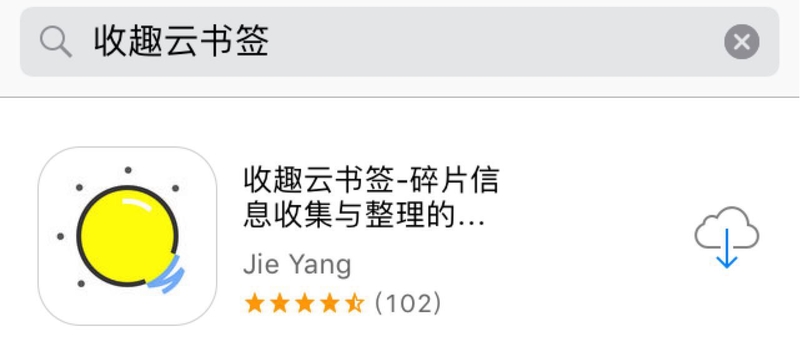 如何推送图书到手机Kindleapp,怎么用微信给kindle推送文章