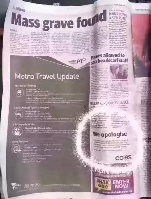 又是a2!中国情侣拿走华人妈妈奶粉钱后消失，几罐奶粉至于么？