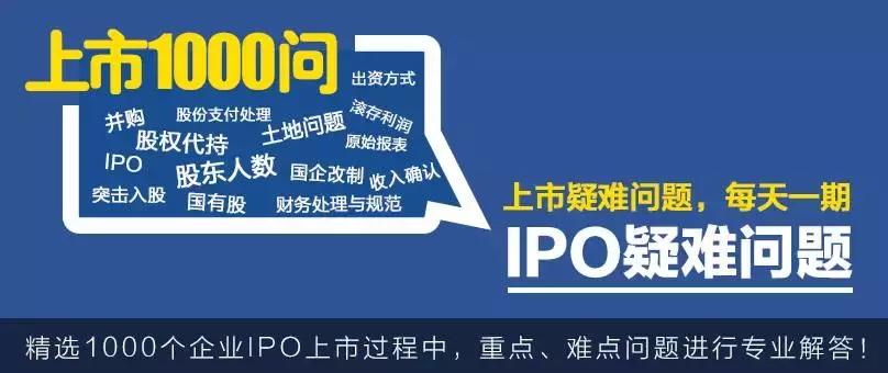 国有资产必须公开转让吗,国有资产股权转让的限制条件