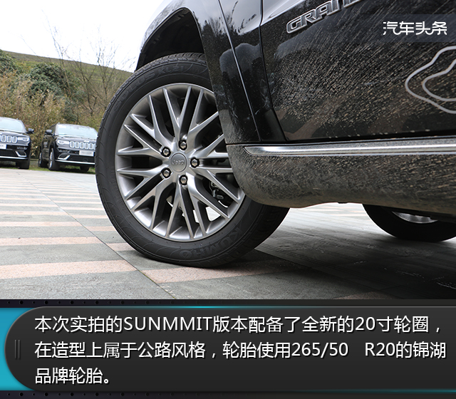 jeep大切诺基l2021国外试驾,17款3.0jeep大切诺基陈震试驾测评