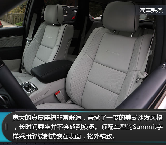 jeep大切诺基l2021国外试驾,17款3.0jeep大切诺基陈震试驾测评