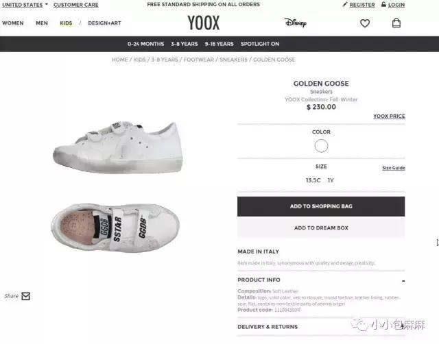 小白鞋挑什么颜色,小白鞋测评推荐