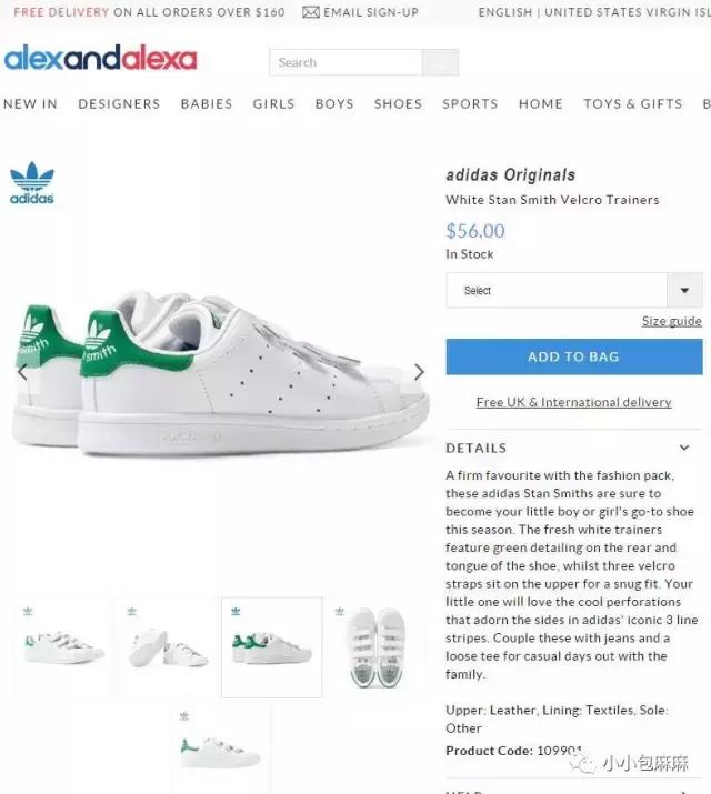 小白鞋挑什么颜色,小白鞋测评推荐