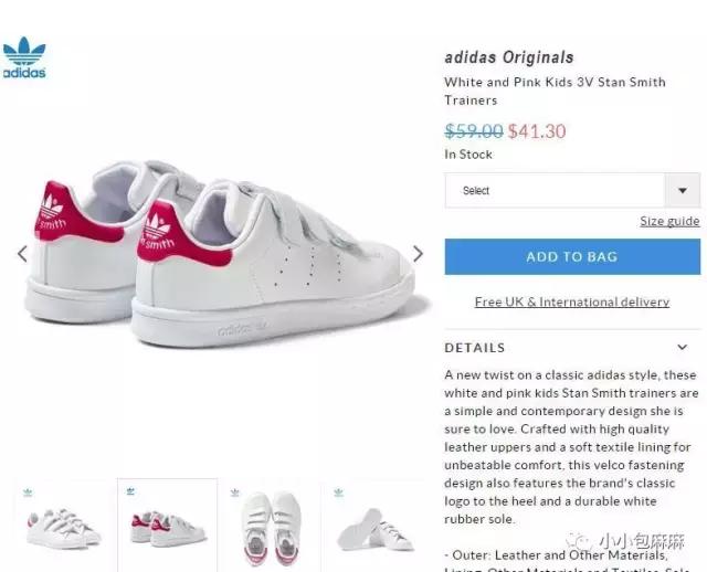 小白鞋挑什么颜色,小白鞋测评推荐