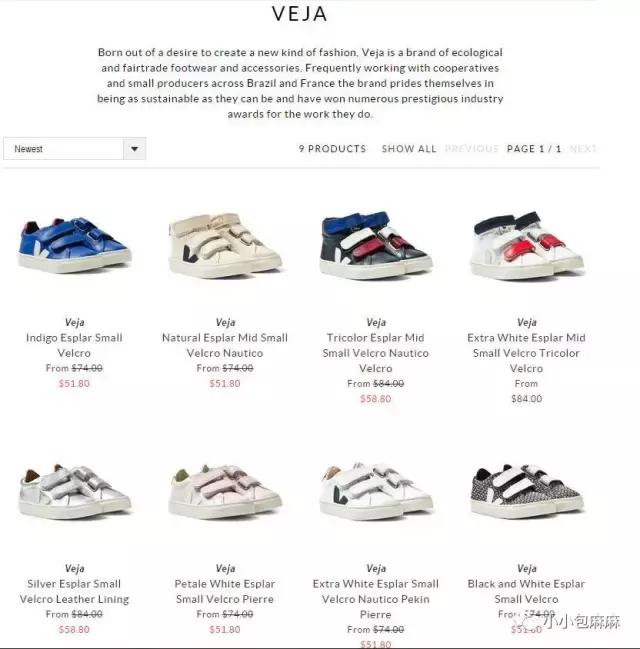 小白鞋挑什么颜色,小白鞋测评推荐