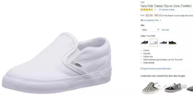 小白鞋挑什么颜色,小白鞋测评推荐