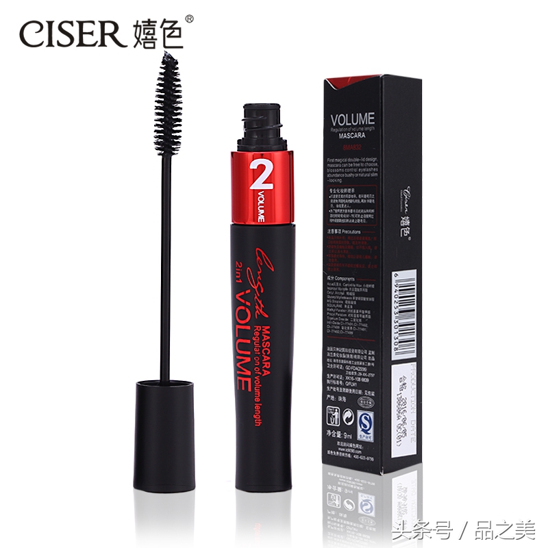 好用的睫毛膏使用的前后对比,给你们推荐几个好用的睫毛膏