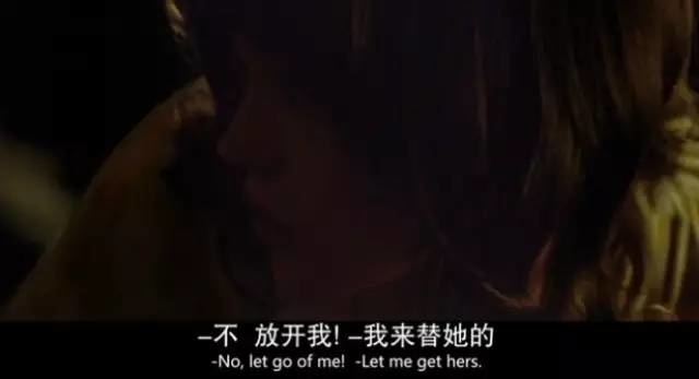 一个真实事件改编的电影让人心痛,反映人性之恶的电影