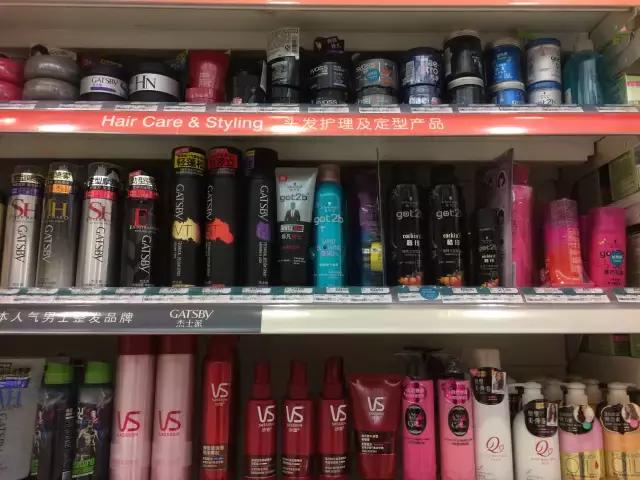 肉测,发泥发蜡湿发