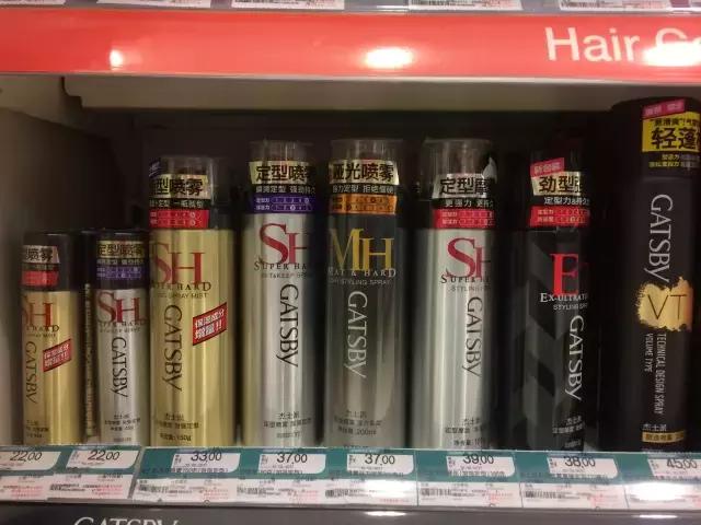 肉测,发泥发蜡湿发