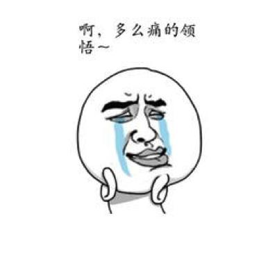 酷狗黑钻蝰蛇音效和苹果播放器,酷狗一键dj和蝰蛇音效怎么调