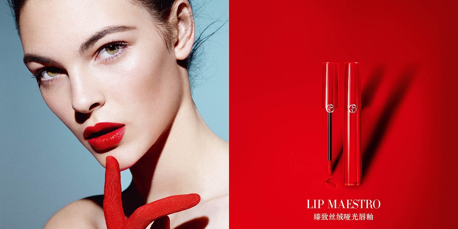 阿玛尼彩妆明星产品,阿玛尼化妆品明星单品