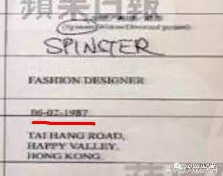 人生出场顺序太重要,郭天王最终选了听话的内增高