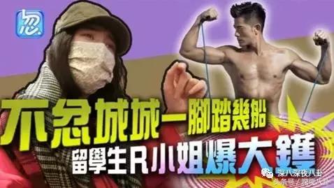 人生出场顺序太重要,郭天王最终选了听话的内增高